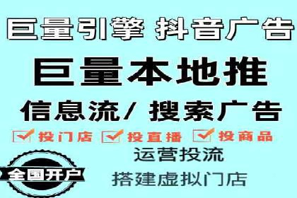 案例解读：SEM托管助力企业实现业绩持续增长