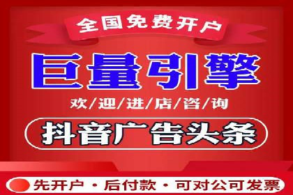SEM代理案例：优化策略助力企业突破瓶颈